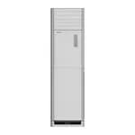 Hisense  Inverter 2HP Standing Air Conditioner's Image